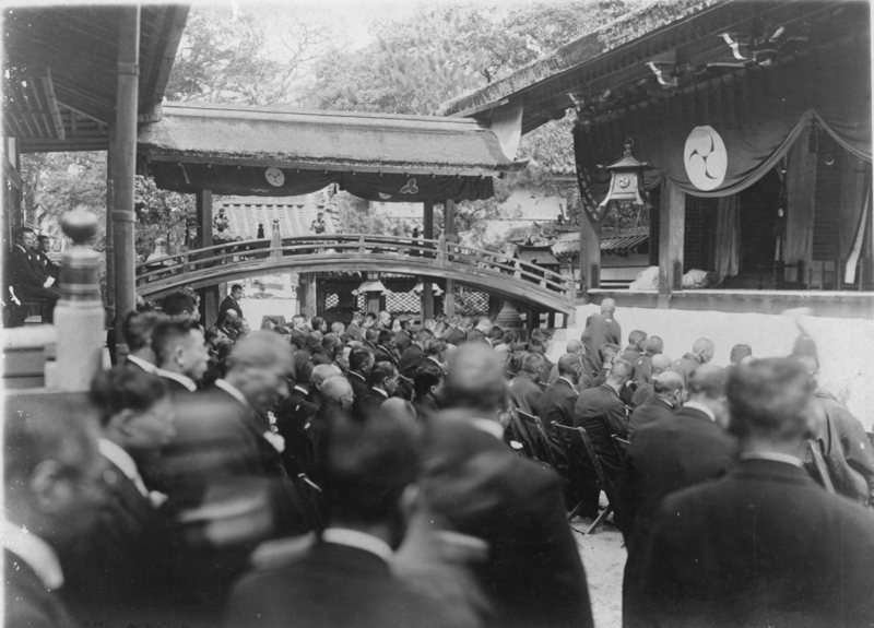 西宮神社での奉告祭