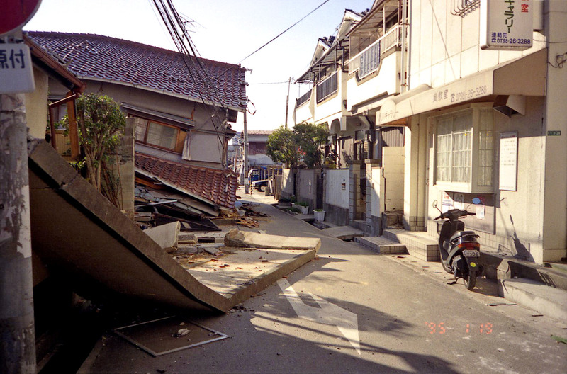 1995年1月19日 寿町・千歳町