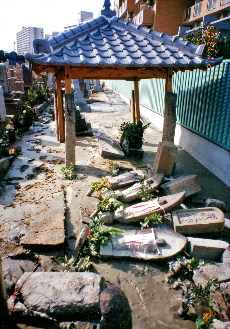 1995年1月21日 上田墓地