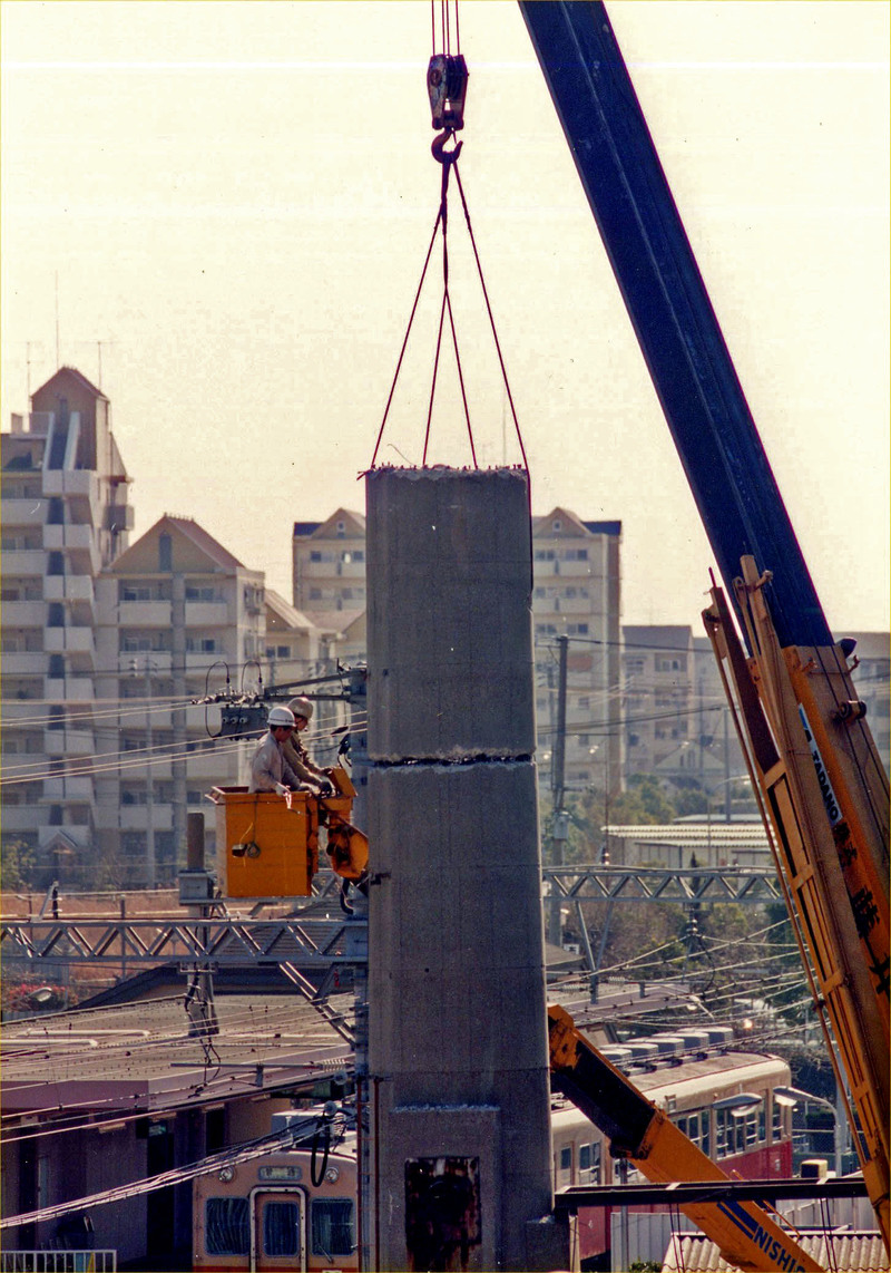 1995年2月11日　工場施設の解体作業
