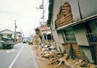 1995年 中須佐町