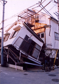 1995年1月 倒壊家屋