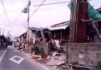 1995年1月 倒壊家屋