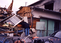 1995年2月2日 倒壊家屋