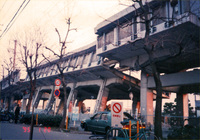 1995年　山陽新幹線