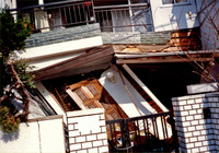 1995年2月16日　倒壊家屋