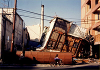 1995年1月17日　倒壊建物