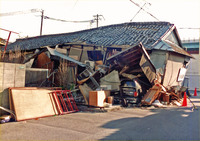 1995年2月1日　倒壊家屋