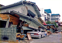 1995年2月7日　倒壊家屋