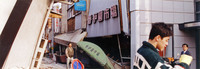 1995年1月17日 香枦園市場