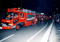 1995年1月17日 伊勢市消防団