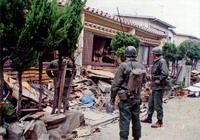 1995年1月18日 高木西町付近　救助