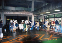 1995年1月22日 北夙川小学校