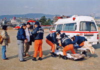 1995年1月26日 中央運動公園　ヘリポート　札幌市消防局
