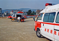 1995年1月26日 中央運動公園　ヘリポート　札幌市消防局