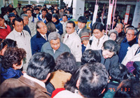 1995年1月31日 天皇皇后両陛下訪問　中央体育館