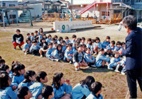 1997年1月17日　避難訓練　瓦木幼稚園