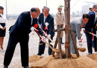 1996年6月6日　西宮浜街づくり起工式　記念植樹