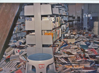 1995年1～3月 西宮中央図書館